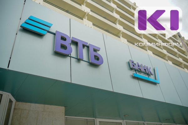 ВТБ: рынок ипотеки в Коми немного подрос за май

