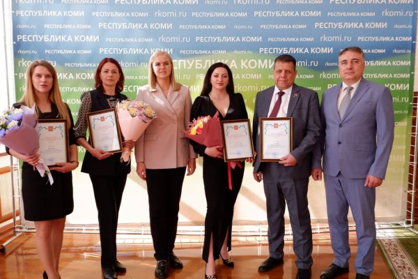 Екатерина Грибкова вручила награды лучшим народным дружинникам Коми