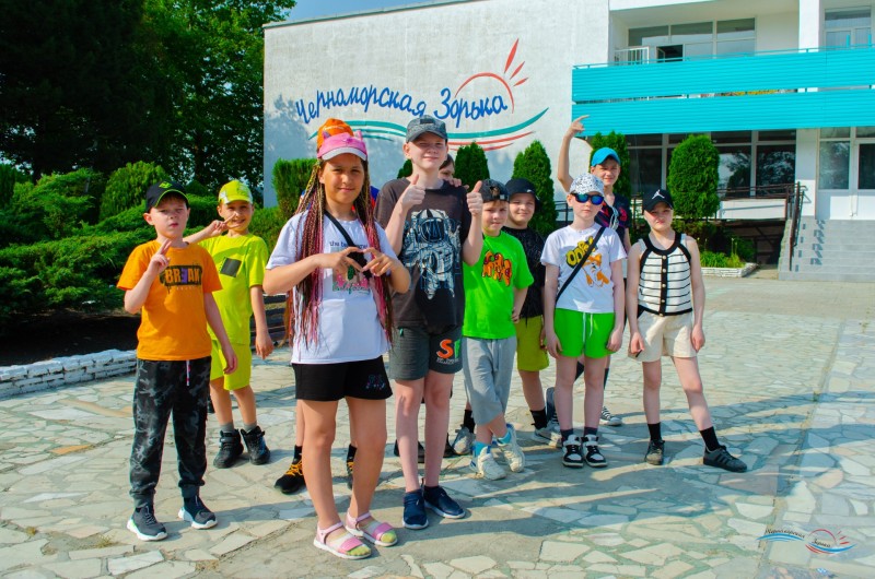 Анапский лагерь "Черноморская зорька" принял 425 детей из Коми

