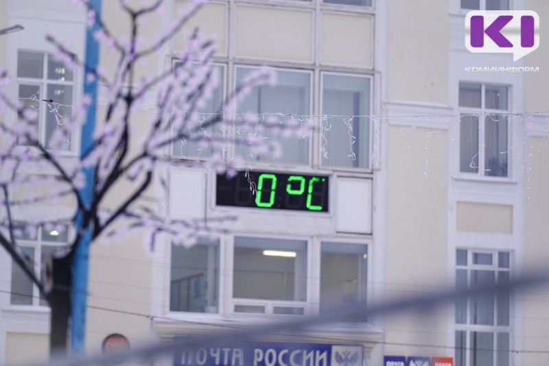 January in Komi will end with a thaw