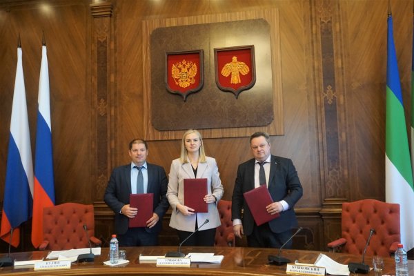 По поручению Ростислава Гольдштейна в Коми подписано дополнительное соглашение о выплате северной надбавки с первого дня работы