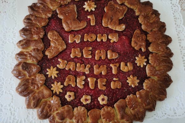 Банкротится потребительское общество 