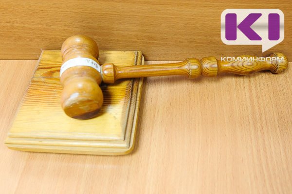 Отец и сын компенсируют моральный вред пострадавшей в ДТП сыктывкарке