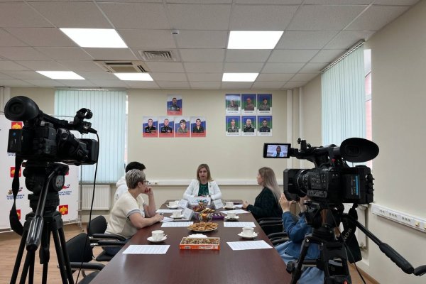 Филиал фонда 