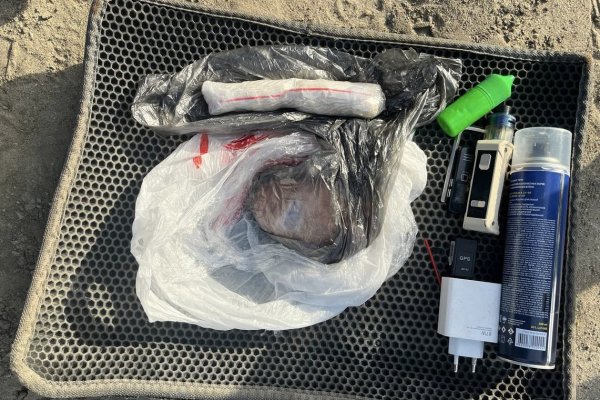 Сотрудники УФСБ по Коми задержали с поличным 18-летнего наркокурьера из Ухты