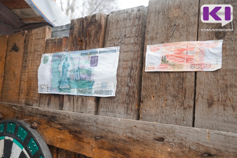 Жители Коми в первом квартале 2025 года потратили 107,7 млрд рублей