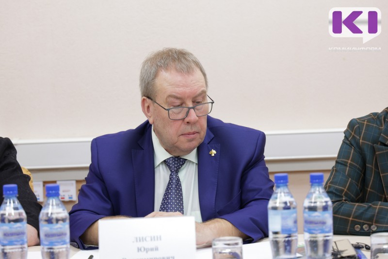 Юрий Лисин: "Города в Коми могут серьезно измениться"
