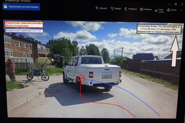 В Усть-Куломском районе юноша на питбайке протаранил УАЗ