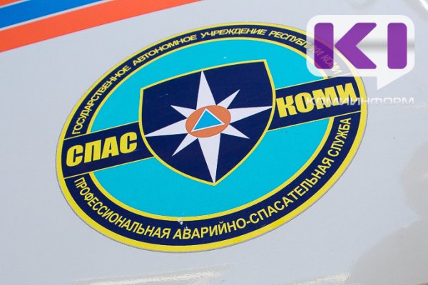 В Ухте устраняют последствия разрушения в жилом доме  