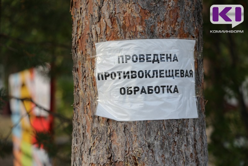 В парках и скверах Сыктывкара прошла обработка от клещей