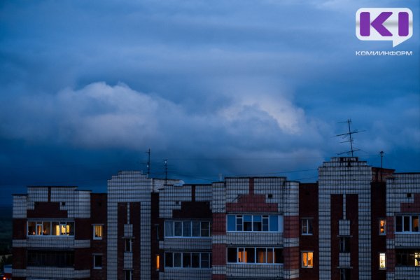 На Коми надвигаются грозы и сильный дождь