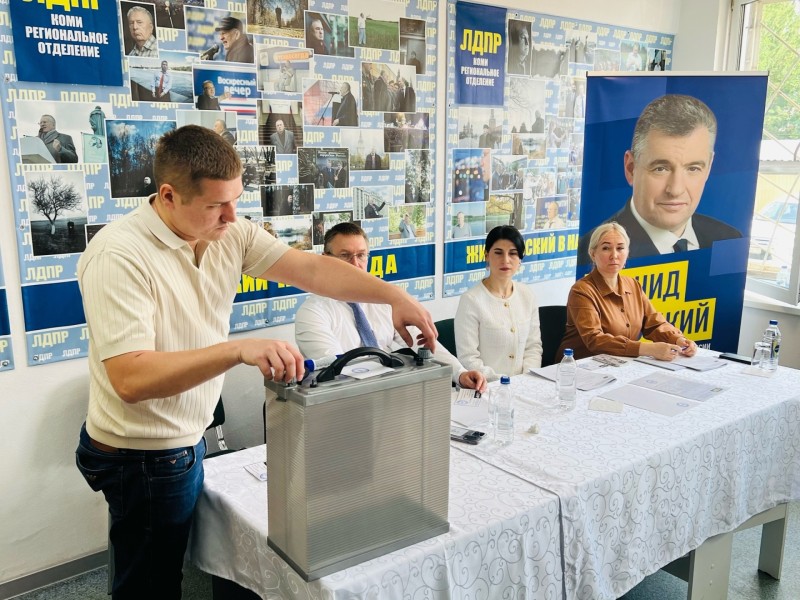 Кто пойдет на выборы главы Коми еще от четырех партий