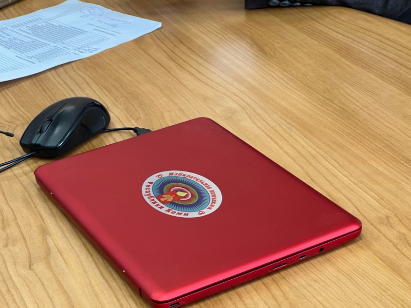 О своем желании стать главой Коми Избиркому РК заявили девять человек