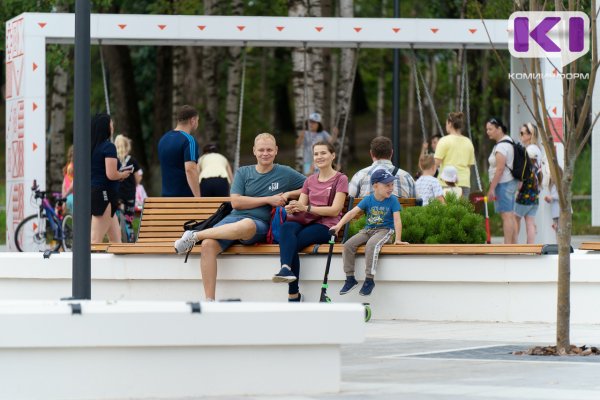 При выборе места проживания жителям Коми прежде всего важны экология и развитость региона