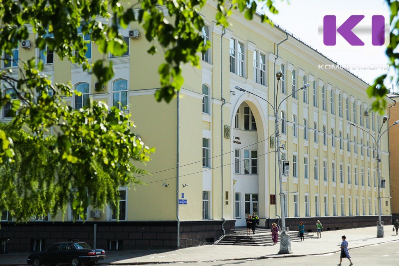 В Коми стартовал прием документов на конкурс оплачиваемой стажировки в органах власти