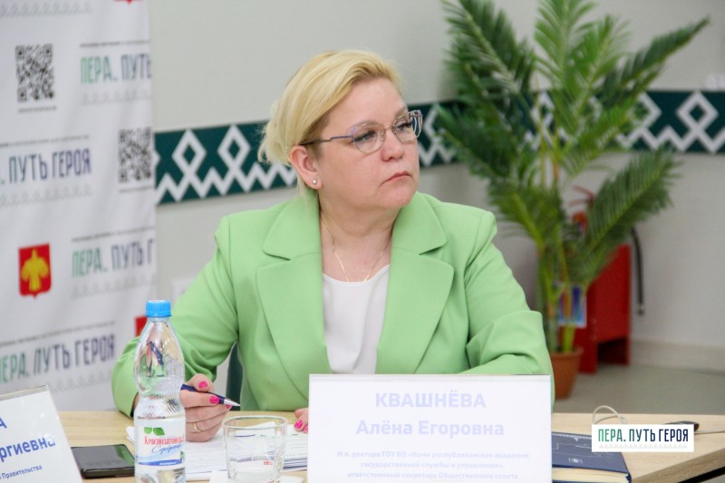 "Многие хотят работать с молодежью и нацелены на открытие общественных организаций": итоги отбора программы "Пера. Путь героя"
