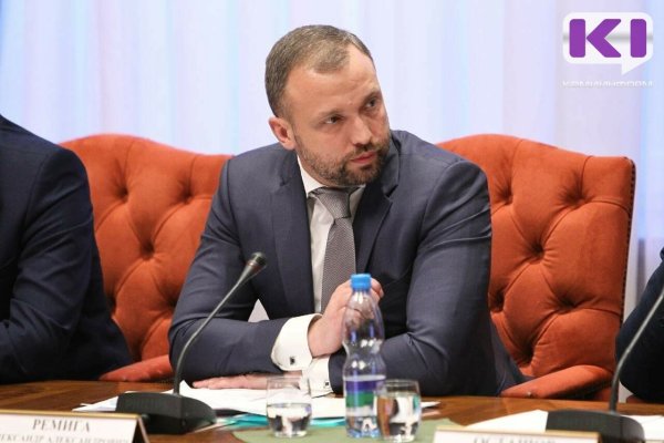 К бывшему главе Минпрома Коми Александру Ремиге пришли силовики