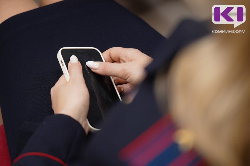 В Сыктывкаре полицейские вернули школьнице похищенный iPhone 14