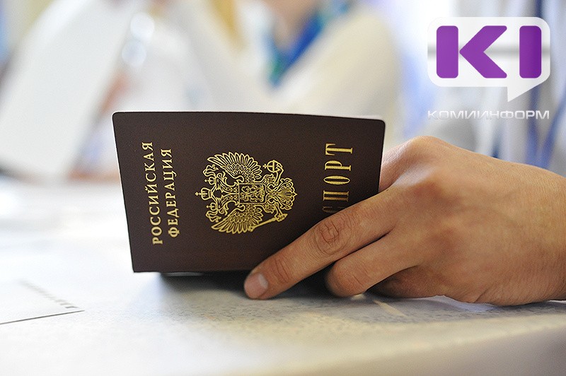 В Службу приставов Коми в 2024 году поступило 587 обращений от "двойников", пострадавших от необоснованных взысканий 
