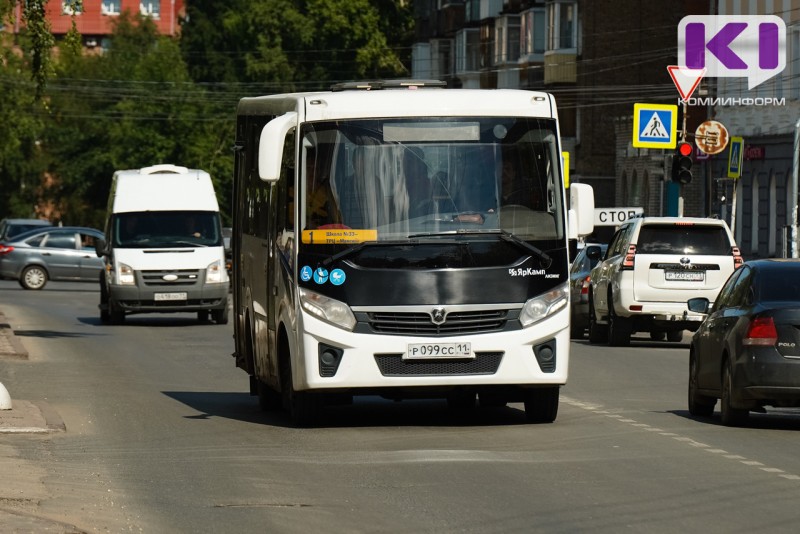 В День России и День города "Комиавтотранс" запустит в Сыктывкаре дополнительные рейсы 