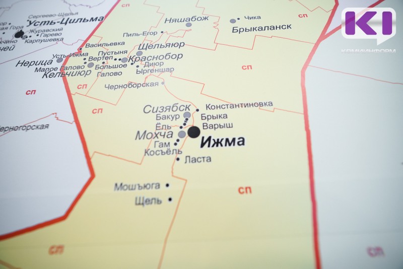 В Ижемском районе введен режим повышенной готовности

