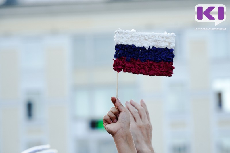 Тест: что вы знаете о Дне России