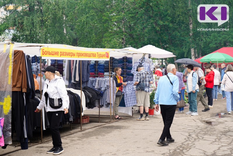 В Сыктывкаре начала работу праздничная ярмарка "Лето-2025"