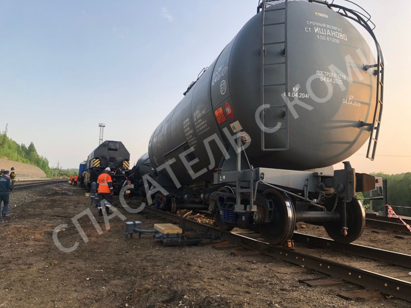В Ухте завершены работы по ликвидации последствий схода цистерн