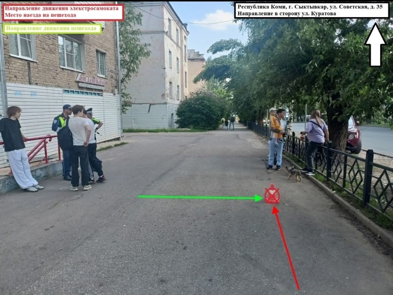 В Сыктывкаре самокатчик сбил трехлетнего ребенка 