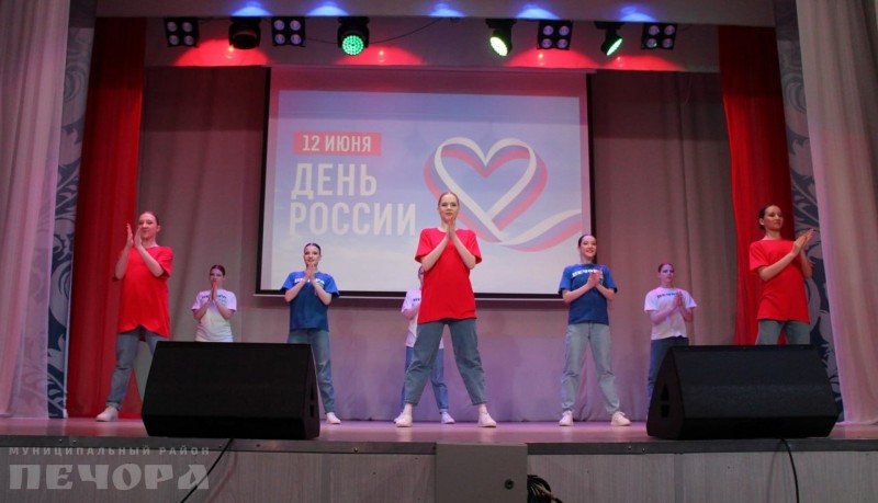 В Печоре в День России вручили награды горожанам, внесшим вклад в развитие города и его культуры