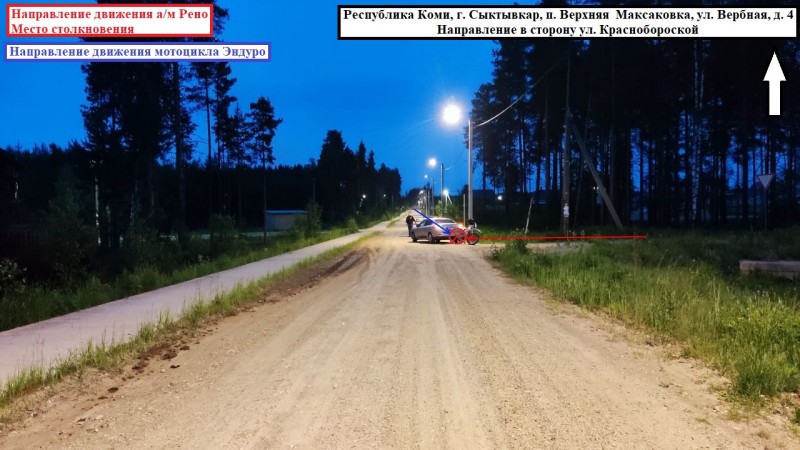 Несовершеннолетний мотоциклист без прав пострадал в Сыктывкаре