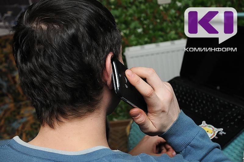 Под предлогом проверки мошенники выманили у сотрудника Усть-Цилемского учреждения более 25 тысяч рублей