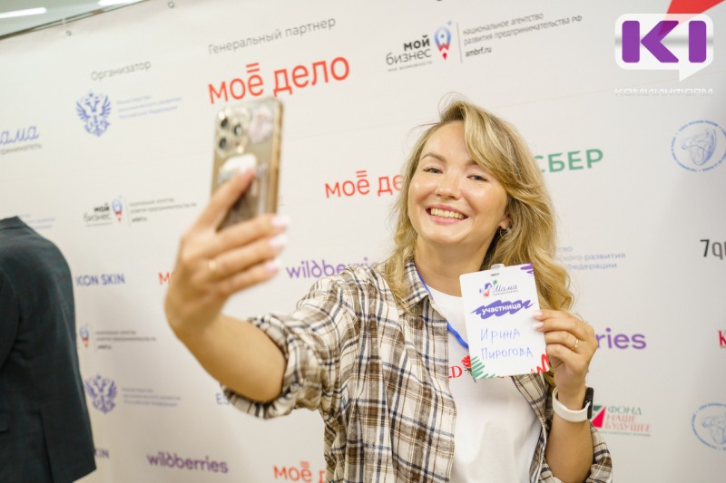 "Для нас это - шаг вперед": в Сыктывкаре стартовал региональный этап программы "Мама-предприниматель"
