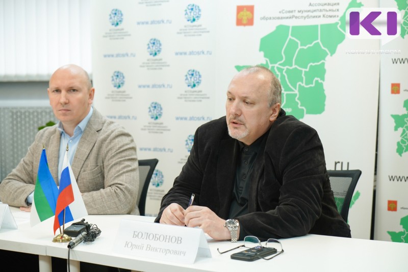 Совет муниципальных образований Коми поможет будущим кандидатам на должность главы РК пройти муниципальный фильтр