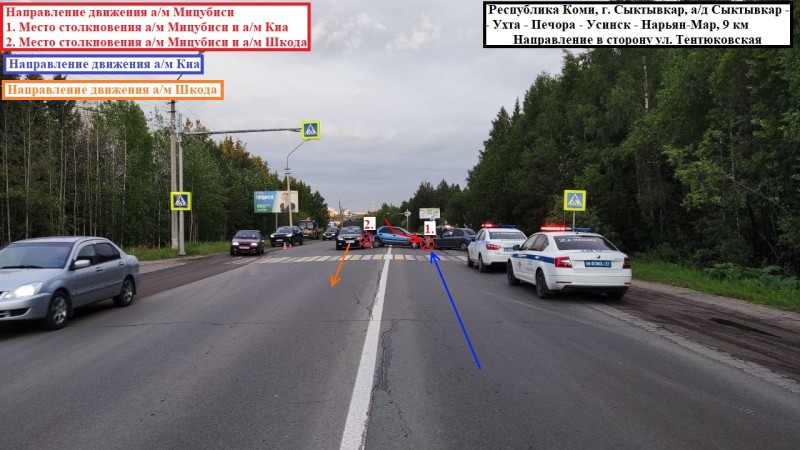 На Октябрьском проспекте водитель Mitsubishi устроил двойное ДТП, есть пострадавшие