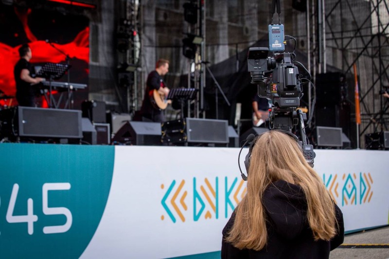 Онлайн-трансляцию празднования Дня России и 245-летия Сыктывкара увидели более ста тысяч зрителей

