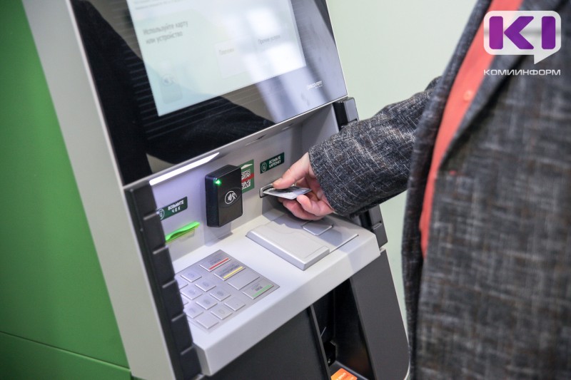 В Коми стали реже брать потребительские кредиты