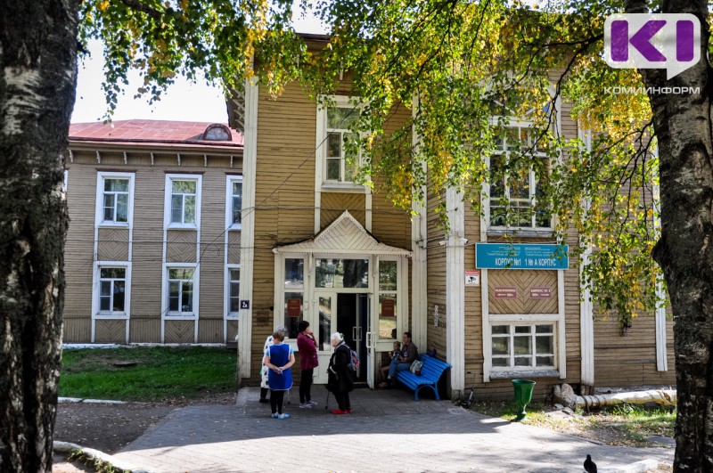 Санаторий "Серегово" нарушил конкуренцию при фрахтовании автомобиля

