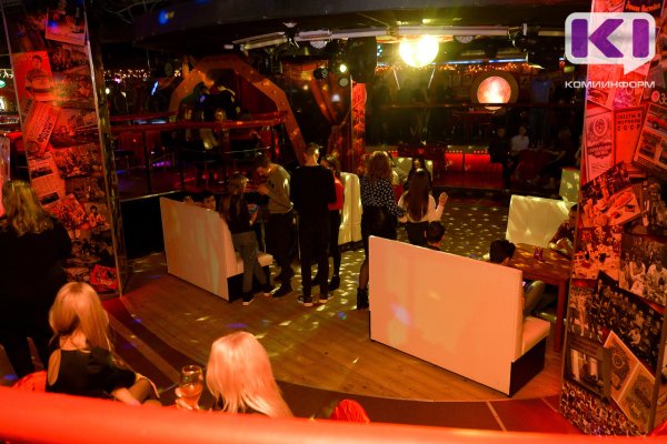 Сыктывкарский суд приостановил деятельность клуба 