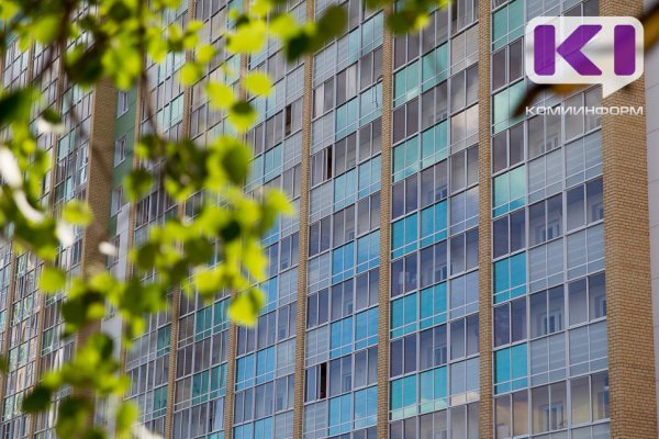 Жители Коми на покупку жилья берут в ипотеку в среднем 3,4 млн рублей