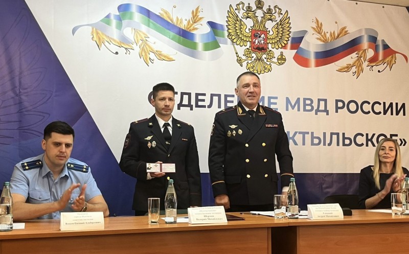 В Вуктыле - новый главный полицейский