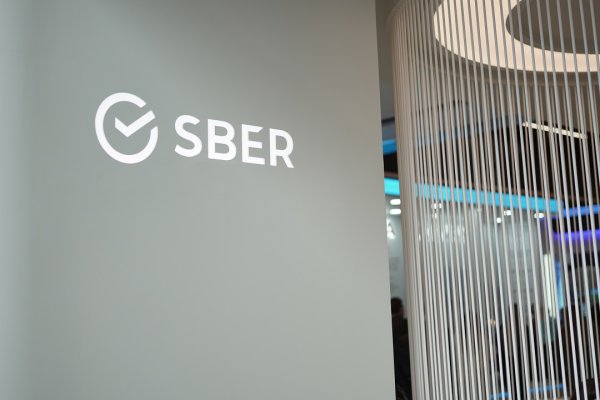 Курс на будущее: Сбер защитит от валютных рисков

