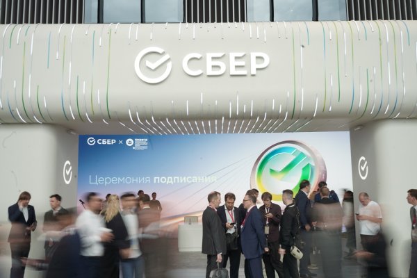 Ежемесячная аудитория электронного документооборота в СберБизнес за год выросла в 5 раз

