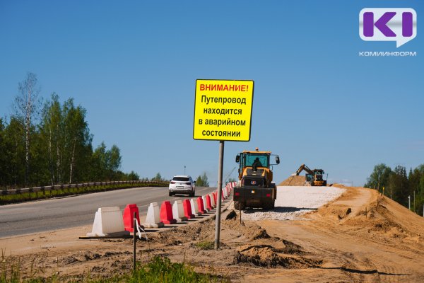 Човский путепровод с тротуарами и велодорожкой планируют открыть в августе 2025 года