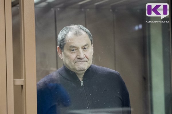 Экс-министра МВД Республики Коми заменили оставшуюся часть срока на принудительные работы