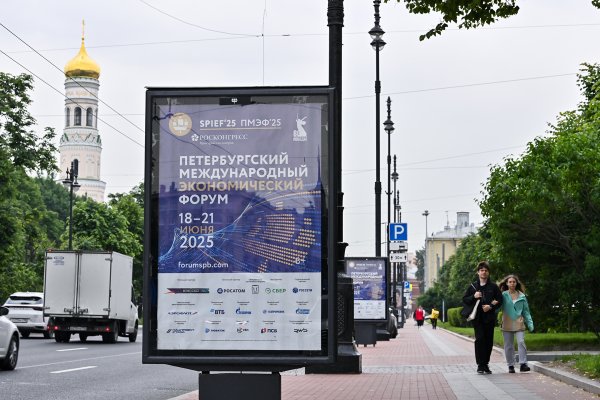 ВТБ, РЖД и Т1 расширят сотрудничество в области квантовой защиты данных