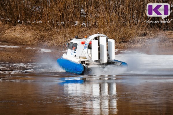 Между заречными поселками и Сыктывкаром в межсезонье организуют регулярные перевозки