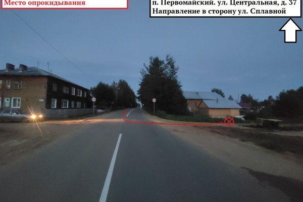 В Сысольком районе нетрезвый водитель вездехода опрокинулся на проезжей части