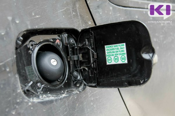 На некоторых заправках Сыктывкара подорожал бензин