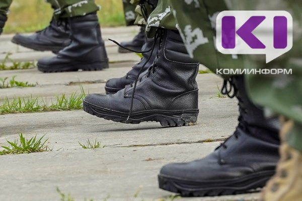 В Удорском районе после вмешательства прокуратуры участнику СВО перечислят региональную выплату за ранение

